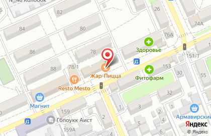 Кафе Жар-Pizza на ​Новороссийской на карте