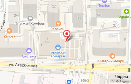 Магазин Купец в Краснодаре на карте