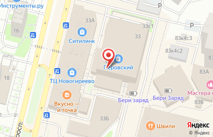 Салон белорусских кухонь и шкафов ЗОВ на карте