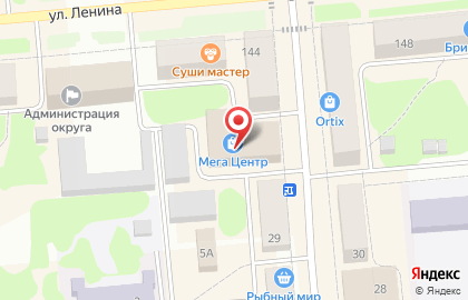 Торговый центр Мега Центр на карте