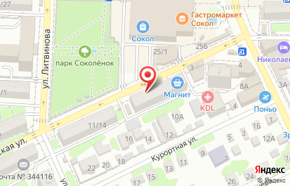 Аптека Фармспейс на Батуринской улице, 7 на карте