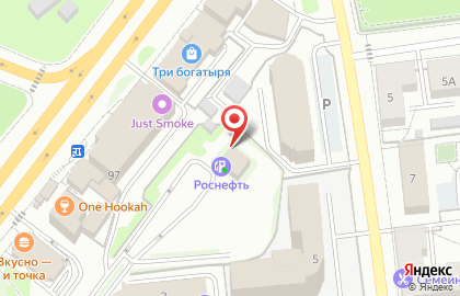 Банкомат, Северный банк Сбербанка России, ОАО, Ярославское отделение №17 на проспекте Фрунзе на карте