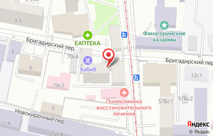Московский Центр Международного Сотрудничества гуп на карте