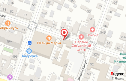 Автомойка Clean car в Волжском районе на карте