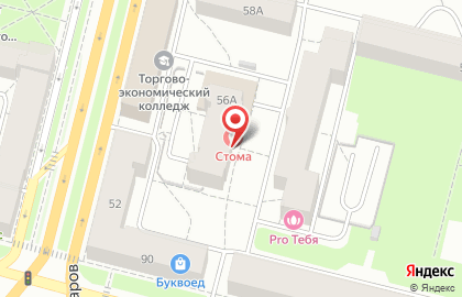 Стоматология Дом стоматологии на улице Сталеваров на карте