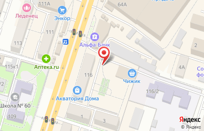 Киоск по продаже хлебобулочных изделий в Левобережном районе на карте