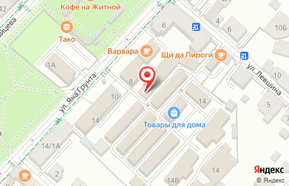 Специализированный магазин Автомастер в Коломне на карте