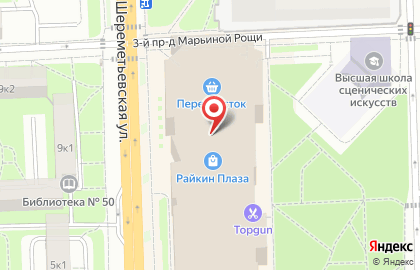 Магазин овощей и фруктов в Москве на карте