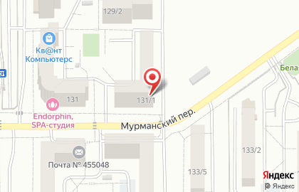 Магазин Рус-Алка на проспекте Ленина на карте