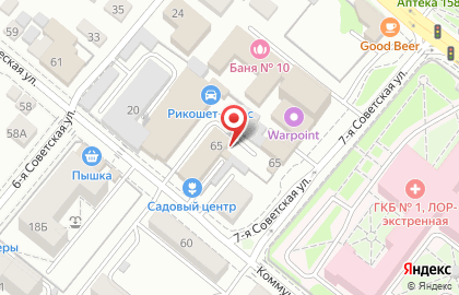 Акватория на Коммунистической улице на карте