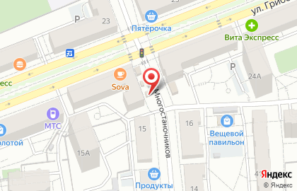 Магазин и киоск полуфабрикатов Элика на улице Грибоедова на карте