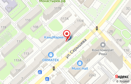 Магазин канцелярских товаров КанцМаркет в Кировском районе на карте