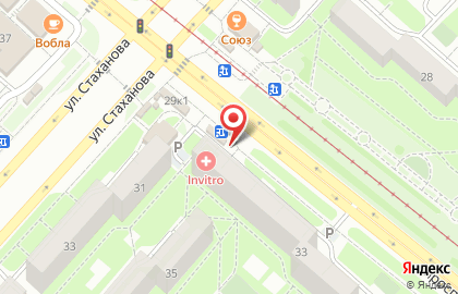 Городская касса на улице Стаханова на карте