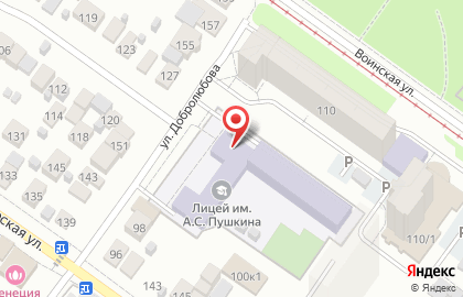 Автошкола Мегаполис на улице Добролюбова на карте