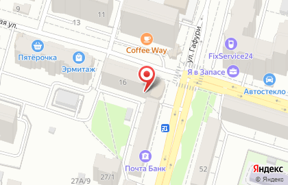 София на Коммунистической улице на карте