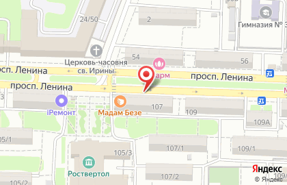 Новые окна на проспекте Ленина на карте