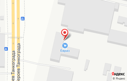Торговая фирма Меткомплект на улице Героев Танкограда на карте