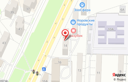 Парикмахерская Ваш Sстиль на карте