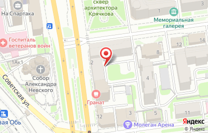 ООО ЭкоДомСтрой на Красном проспекте на карте