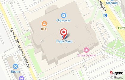 Книжный магазин Читай-город в ТЦ Парк Хаус на карте