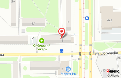 Служба заказа товаров аптечного ассортимента Аптека.ру на Институтской улице на карте