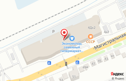 СтеклоМастер на Магистралиной улице на карте