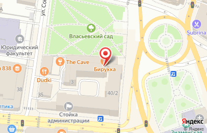 Добрая фея на улице Свободы на карте