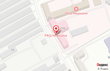 Поликлиника РЖД-медицина на улице Кошурникова на карте