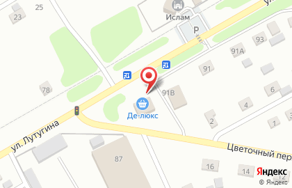 Продуктовый магазин Де-люкс на карте
