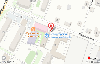 Магазин автозапчастей в Чебоксарах на карте