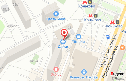 Диваны и Кресла в Коньково (ул Профсоюзная д 122/130) на карте
