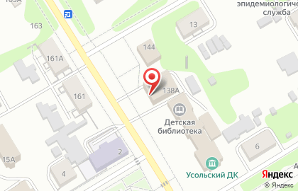Уголовно-исполнительная инспекция главного управление ФСИН по Пермскому краю на карте