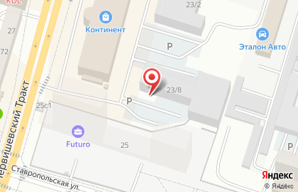 Управляющая компания Arsib holding group на карте