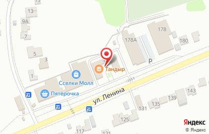 Coffee Way на карте