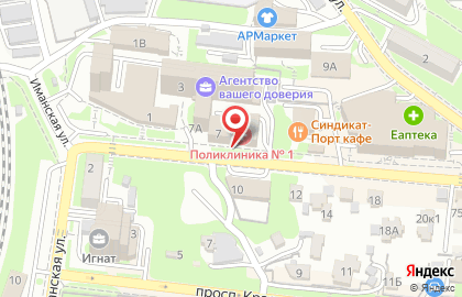 Владивостокская поликлиника №1 в Фрунзенском районе на карте