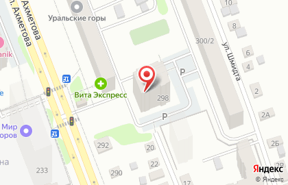 Водомат Третий кран в Ленинском районе на карте