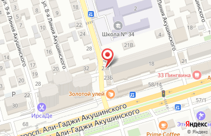 Кафе быстрого питания Mburger на карте