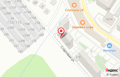 Торгово-монтажная компания НоворосСплит на карте