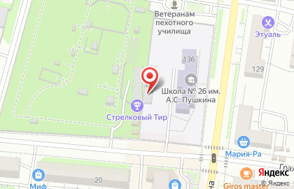 Парк им. Кирова на карте