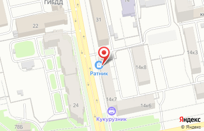 Первый подологический центр в Екатеринбурге на карте
