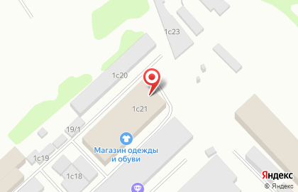 DIART, аудиовидеостудия, ИП Алтухова Е.С. на карте