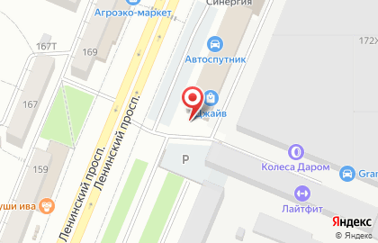 Производственно-торговая компания Ф.о.р.т. на карте