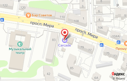 ООО Конспорт групп на карте