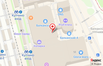 Магазин медицинской одежды Элит на метро Купчино на карте