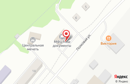Многофункциональный центр в Республике Татарстан на Полковой улице на карте