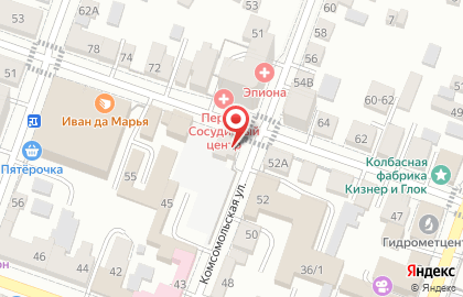 Общество анонимных наркоманов на карте