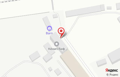 ООО КёнигсБиф на карте
