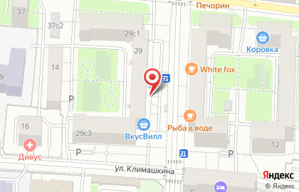 Мини-маркет в Пресненском районе на карте