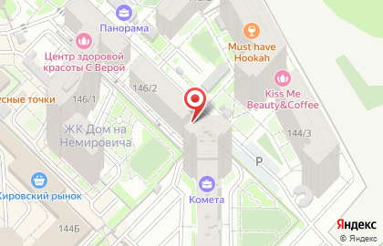Магазин у дома Фасоль на улице Немировича-Данченко на карте