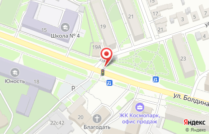 Ключ здоровья на улице Болдина на карте